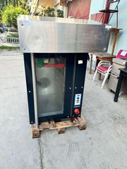 Φούρνος ηλέκτρικός κυκλοθερμικός 9 θέσεων (11898)