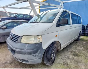 Volkswagen T5 2007 9 Θέσιο