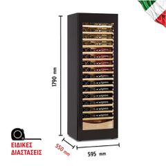 Βιτρίνα κρασιών-thumb-2