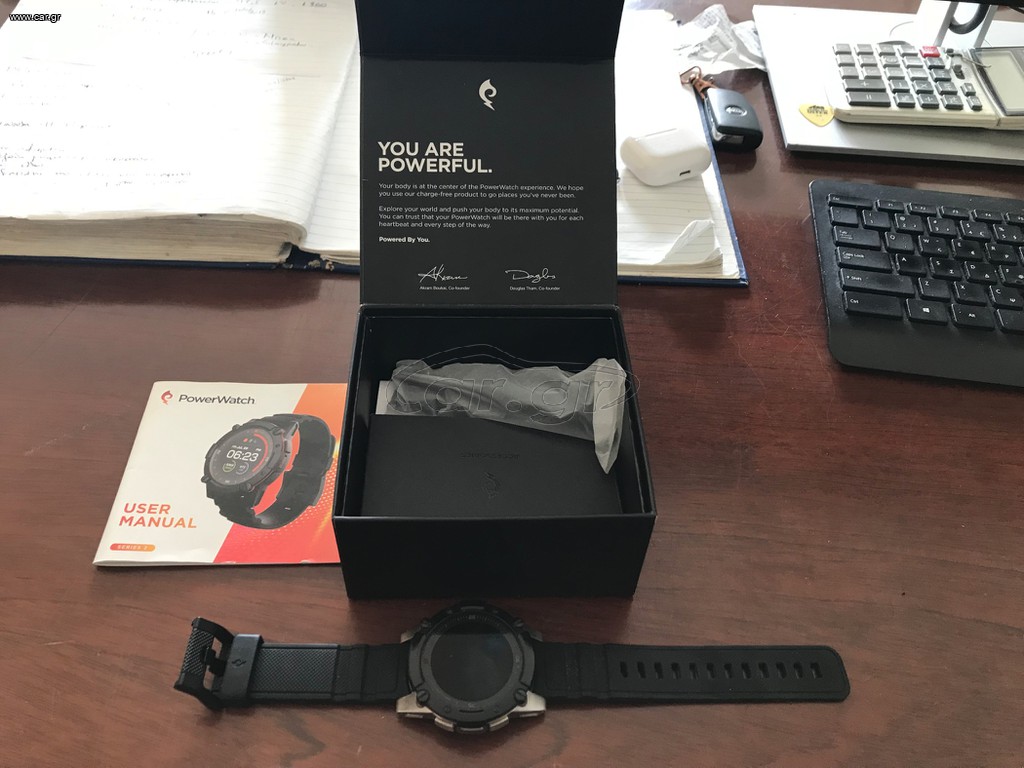 Matrix Powerwatch Series 2 Luxe
