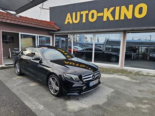 Mercedes-Benz E 220 2017 AMG