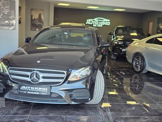 Mercedes-Benz E 220 2017 AMG-thumb-9