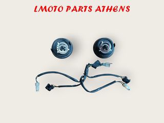ΣΕΤ ΦΑΝΟΥ X MAX 250 ('05-'09)