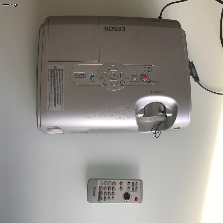 Προτζέκτορας EPSON EMP-S3