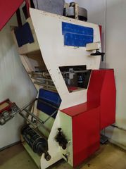 ΟΓΚΟΜΕΤΡΙΚΗ ΜΗΧΑΝΗ ΣΥΣΚΕΥΑΣΙΑΣ ΔΗΜΗΤΡΙΑΚΩΝ