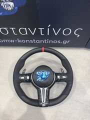 ΤΙΜΟΝΙ M PACK ΙΜΙΤΑΣΙΟΝ BMW ΣΕΙΡΑ 1, 3 F20 F30 X5 F15