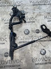 ΜΕΝΤΕΣΕΣ ΚΑΠΟΥ ΕΜΠΡΟΣ ΑΡΙΣΤΕΡΑ BMW X1 F48 F49 X2 F39 (ΚΩΔ. ΑΝΤΑΛ. 7329441)