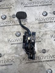 ΠΕΝΤΑΛ ΦΡΕΝΟΥ BMW X1 F48 F49 (ΚΩΔ. ΑΝΤΑΛ. 6856596)
