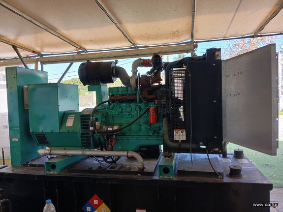 Γεννήτρια 2010