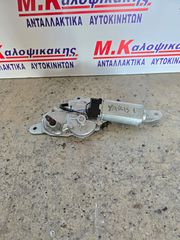 Μοτερ υαλοκ/ρων πισω TOYOTA YARIS (99-05) (10 παξιμαδι)