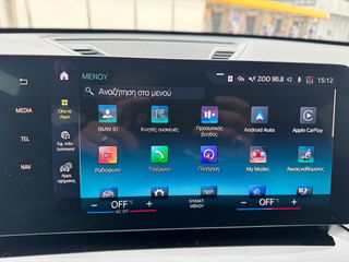 Bmw X1 2023 SDRIVE 18D M-thumb-40