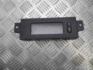 ΟΘΟΝΗ ΠΟΛΛΑΠΛΩΝ ΕΝΔΕΙΞΕΩΝ OPEL ASTRA G/AGILA-thumb-1