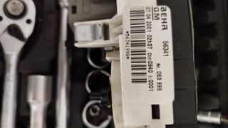 ΟΘΟΝΗ ΠΟΛΛΑΠΛΩΝ ΕΝΔΕΙΞΕΩΝ OPEL ASTRA G/AGILA-thumb-2