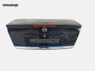 ΠΙΣΩ ΚΑΠΟ ΚΟΜΠΛΕ (ΠΟΡΤ ΜΠΑΓΚΑΖ) OPEL ASTRA G COUPE BERTONE