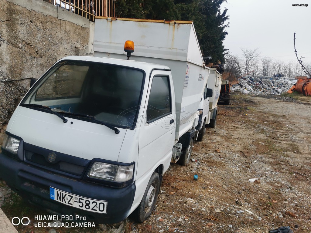Απορριμματοφόρο Piaggio 2009 PORTER
