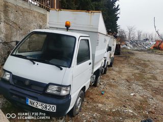 Piaggio 2009 PORTER