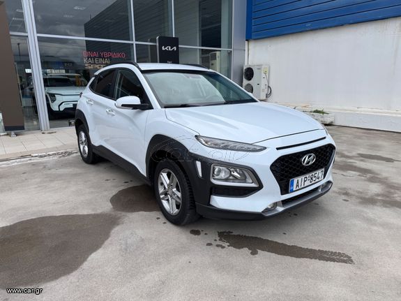 Hyundai Kona 2018 1.0 T 120HP 1o ΧΕΡΙ ΕΛΛΗΝΙΚΟ!!!