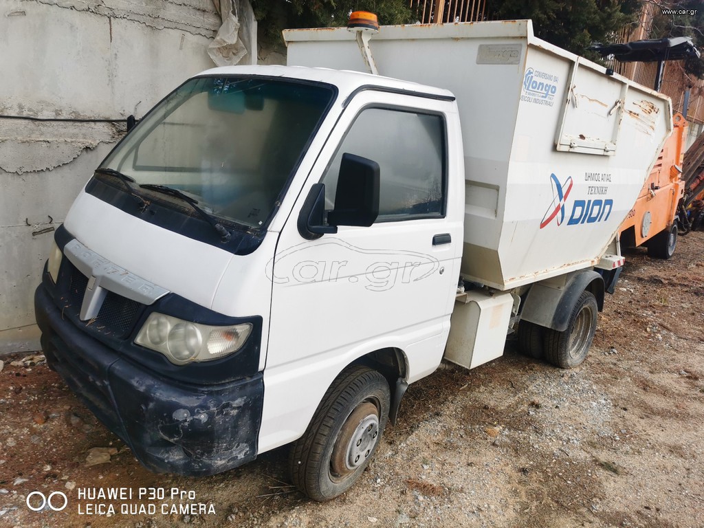Απορριμματοφόρο Piaggio 2012 S90 AHW SEG