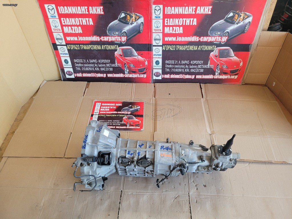 MAZDA RX-8 2006 CHALLENGE ΣΑΣΜΑΝ