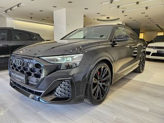 Audi Q8 2025 FACELIFT- NEW