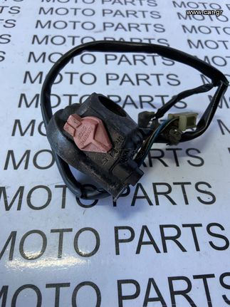KAWASAKI KMX 125 200 ΓΝΗΣΙΟΣ ΔΕΞΙΟΣ ΔΙΑΚΟΠΤΗΣ ΤΙΜΟΝΙΟΥ (ΣΚΡΙΠ) - MOTO PARTS