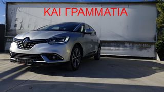 Renault Scenic 2016 1.6 DCI ENERGY INTENS