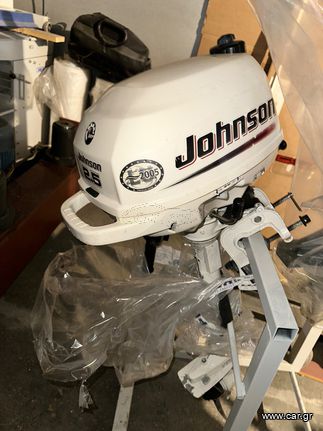 Johnson 2010 2.5HP ***ΕΥΚΑΙΡΙΑ***