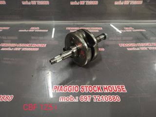 ΣΤΡΟΦΑΛΟΜΠΙΕΛΑ HONDA CBF 125i!! PIAGGIO STOCK HOUSE!! ΝΟ.1 ΣΕ ΟΛΗ ΤΗΝ ΕΛΛΑΔΑ!!