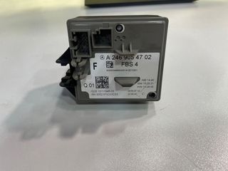 Κλειδαριά EZS A2469054702-thumb-3