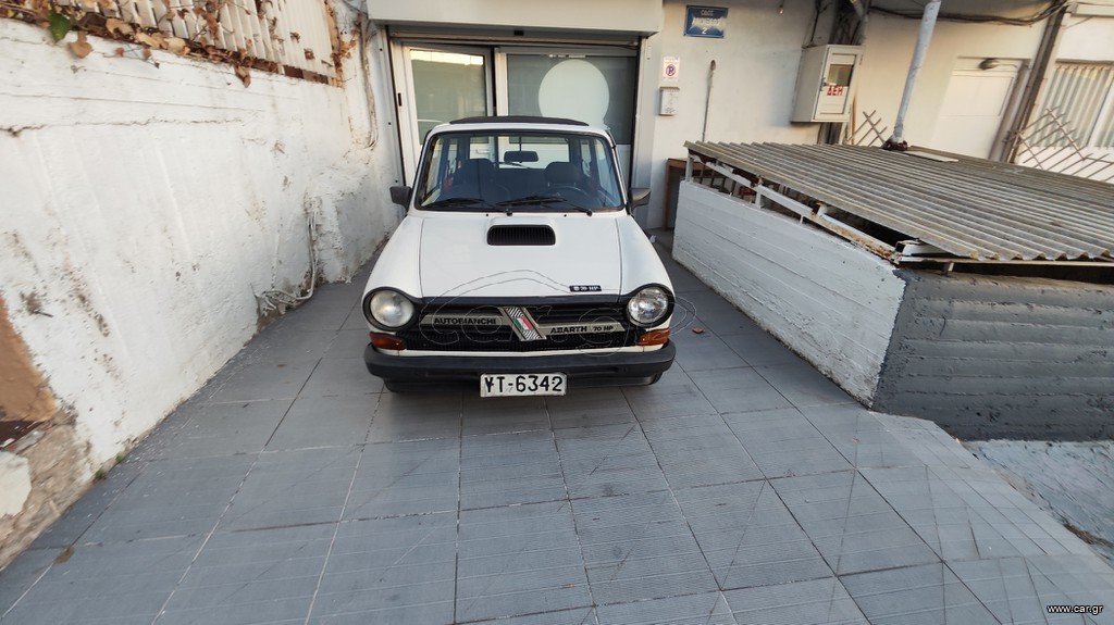 Autobianchi '82 ABARTH