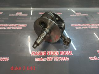ΣΤΡΟΦΑΛΟΜΠΙΕΛΑ KTM DUKE II 640!! PIAGGIO STOCK HOUSE!! ΝΟ.1 ΣΕ ΟΛΗ ΤΗΝ ΕΛΛΑΔΑ!!