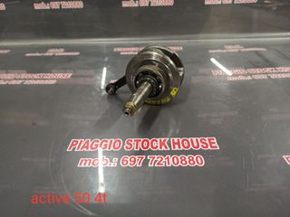 ΣΤΡΟΦΑΛΟΜΠΙΕΛΑ KYMCO ACTIV 50 4T!! PIAGGIO STOCK HOUSE!! ΝΟ.1 ΣΕ ΟΛΗ ΤΗΝ ΕΛΛΑΔΑ!!