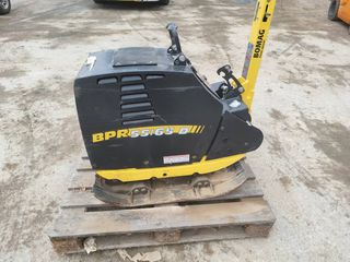 Δονητικές Πλάκες Bomag 2021 BPR 55/65 D-thumb-1