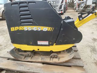 Δονητικές Πλάκες Bomag 2021 BPR 55/65 D-thumb-3