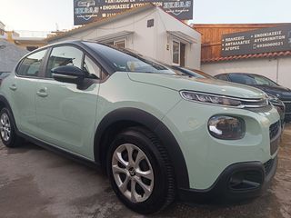 Citroen C3 2017-thumb-1