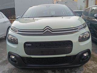 Citroen C3 2017-thumb-5
