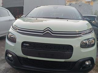 Citroen C3 2017-thumb-6