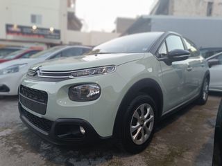 Citroen C3 2017