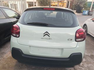 Citroen C3 2017-thumb-7