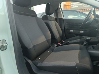 Citroen C3 2017-thumb-15