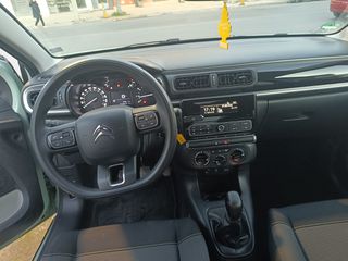 Citroen C3 2017-thumb-12