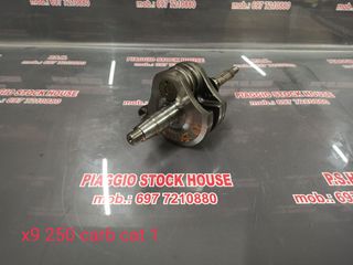 ΣΤΡΟΦΑΛΟΜΠΙΕΛΑ PIAGGIO X9 250 CARB ΚΑΤΗΓΟΡΙΑ 1!! PIAGGIO STOCK HOUSE!! ΝΟ.1 ΣΕ ΟΛΗ ΤΗΝ ΕΛΛΑΔΑ!!