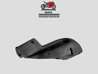 ΦΙΛΤΡΟΚΟΥΤΙ RUNNER 180 2T
