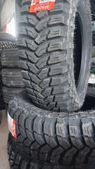 Maxxis Trepador M8060-thumb-1