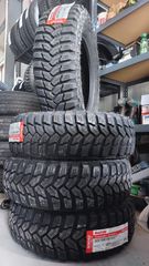 Maxxis Trepador M8060-thumb-2