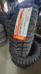 Maxxis Trepador M8060-thumb-5