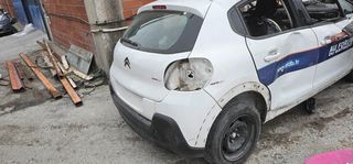 Αριστερό και δεξί φτερό c3 16-24