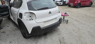 Αριστερό και δεξί φτερό c3 16-24-thumb-1