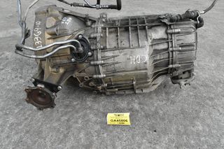 Αυτόματο Σασμάν Audi A5 1.8 TSI CDH 2007-2012 (MQZ) 0AW VL380F VL381F Multitronic CVT
