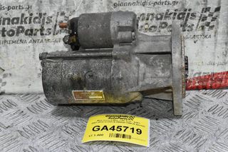 Μίζα Isuzu D-Max 3.0D 4JJ1 - 4JK1 2007-2012 S13557B 898028-1990 (9 Δόντια)